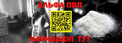бутик Новокубанск