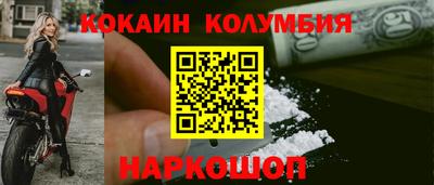 бутик Новокубанск