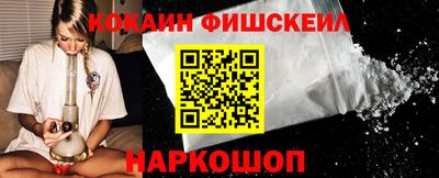 таблы Новозыбков