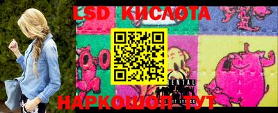 кокаин колумбия Новодвинск