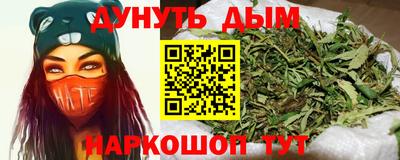 кокаин колумбия Новодвинск