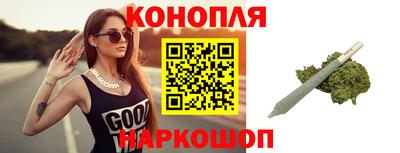 кокаин колумбия Новодвинск