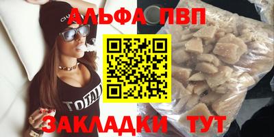 кокаин колумбия Новодвинск