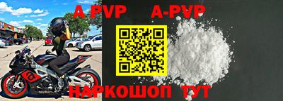 кокаин колумбия Новодвинск