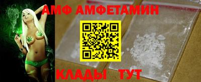 бутик Новокубанск