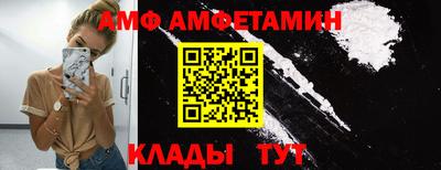 кокаин колумбия Новодвинск