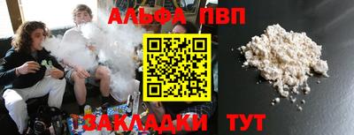 кокаин колумбия Новодвинск