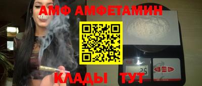 кокаин колумбия Новодвинск