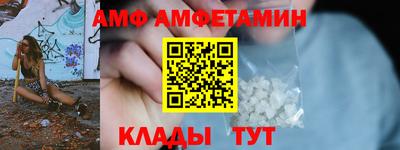 кокаин колумбия Новодвинск
