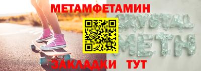 кокаин колумбия Новодвинск