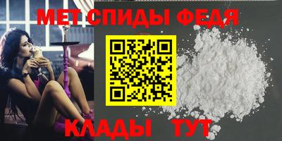 бутик Новокубанск