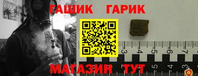 кокаин колумбия Новодвинск