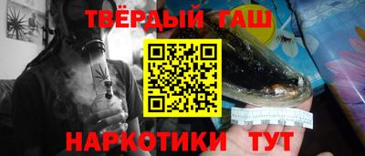 кокаин колумбия Новодвинск