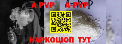 бутик Новокубанск