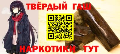 бутик Новокубанск