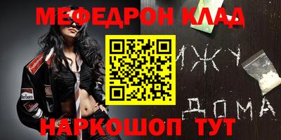 кокаин колумбия Новодвинск