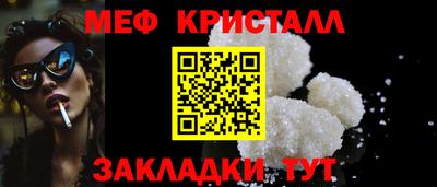 кокаин колумбия Новодвинск