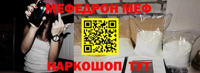 бутик Новокубанск