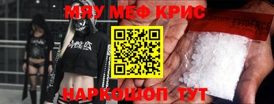 кокаин колумбия Новодвинск