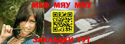 бутик Новокубанск