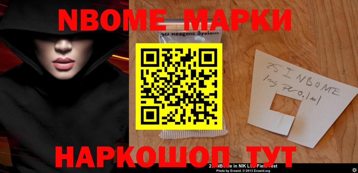 LSD-25 экстази ecstasy  Вход с VPN  Унеча  ЛСД экстази кислота 