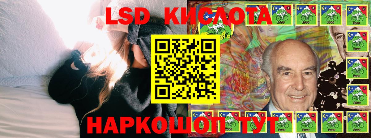Марки N-bome 1500мкг  Вход с VPN  Марки NBOMe  Марки N-bome 1500мкг  Унеча 